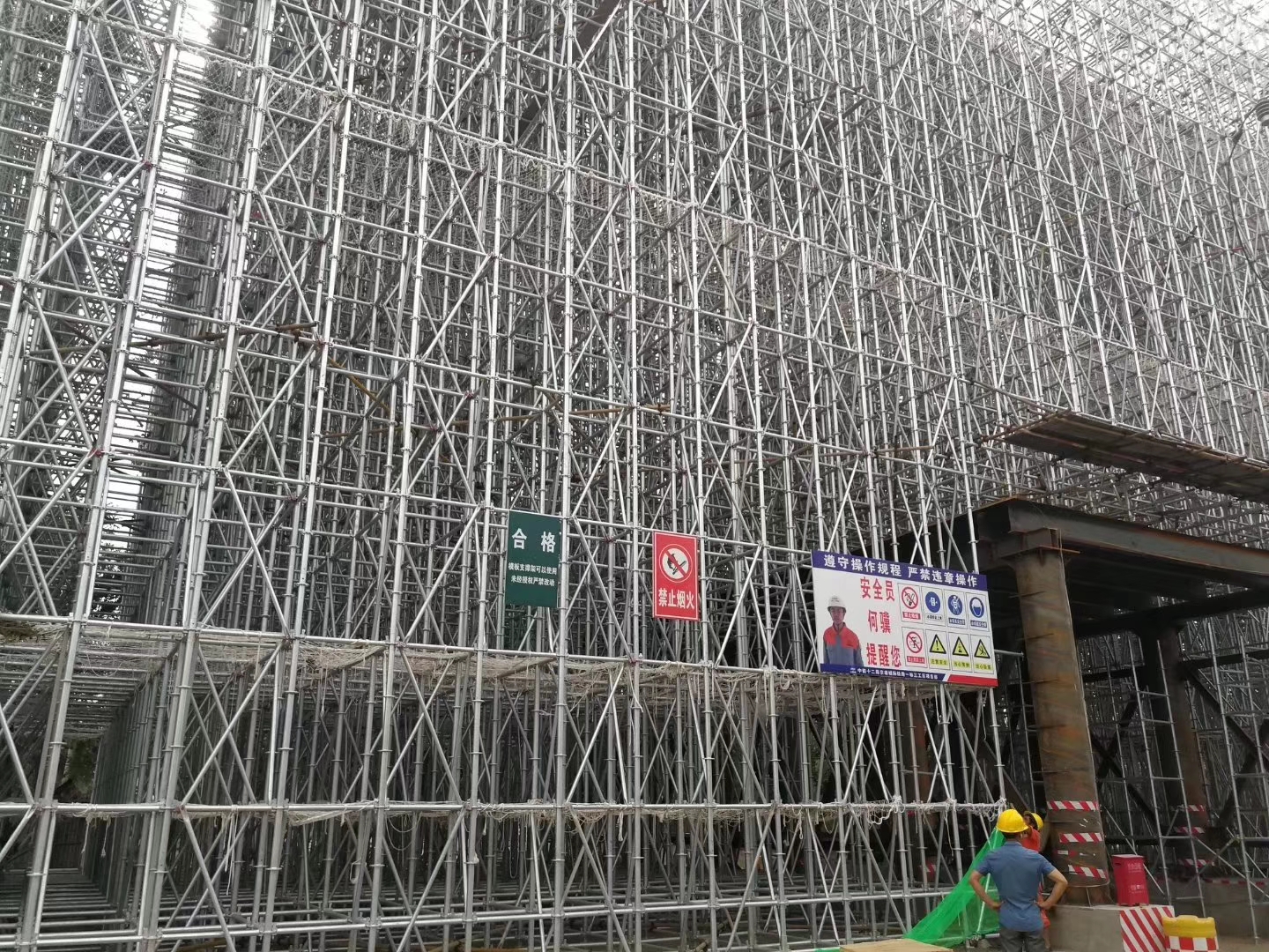 盤扣式腳手架及常用五種腳手架的參考規范及優點？(圖1)